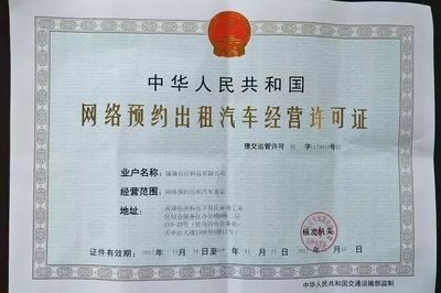 滴滴成为世界互联网大会合作伙伴 | 滴滴一周要闻